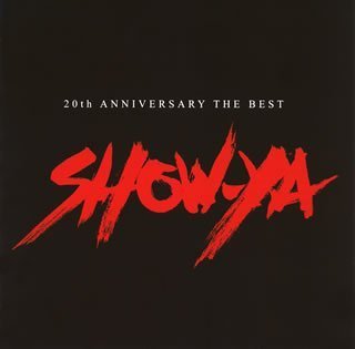 Show-ya the Best: 20th Ann. - Show-ya - Musik - TOSHIBA - 4988006201866 - 30 september 2005