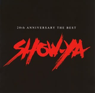 Show-ya the Best: 20th Ann. - Show-ya - Musik - TOSHIBA - 4988006201866 - 30. september 2005