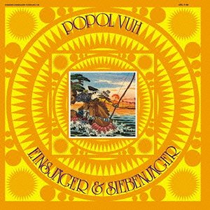 Cover for Popol Vuh · Einsjager &amp; Siebenjager (CD) [Japan Import edition] (2006)