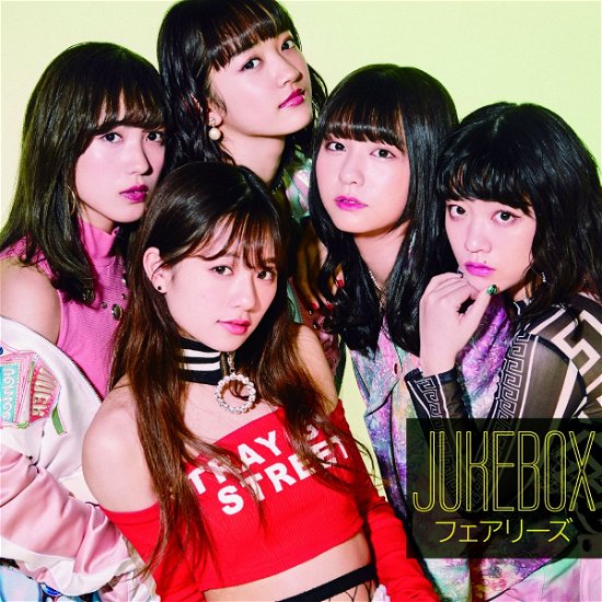 Cover for Fairies · Jukebox (CD) [Japan Import edition] (2018)