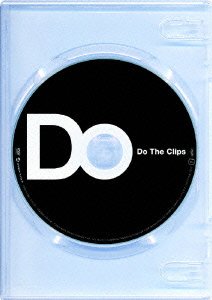 Cover for Do As Infinity · Do the Clips (MDVD) [Japan Import edition] (2009)
