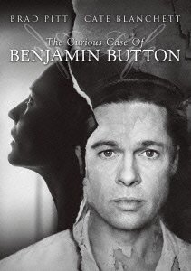 Cover for Brad Pitt · The Curious Case of Benjamin B (MDVD) [Japan Import edition] (2019)