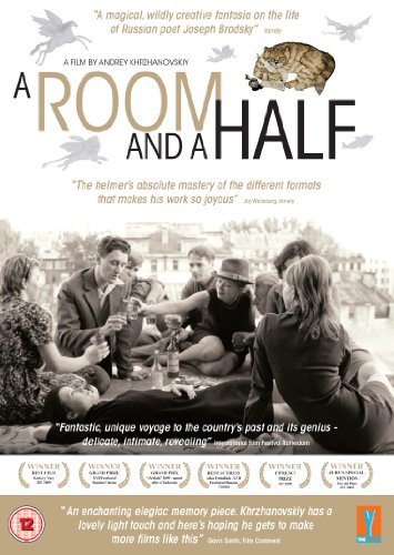 Cover for A Room and a Half DVD · A Room and a Half (DVD) (2010)