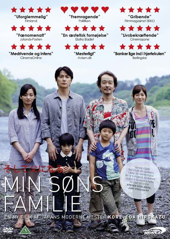 Min Søns Familie - Min Søns Familie - Movies - Another World Entertainment - 5709498015866 - October 9, 2014