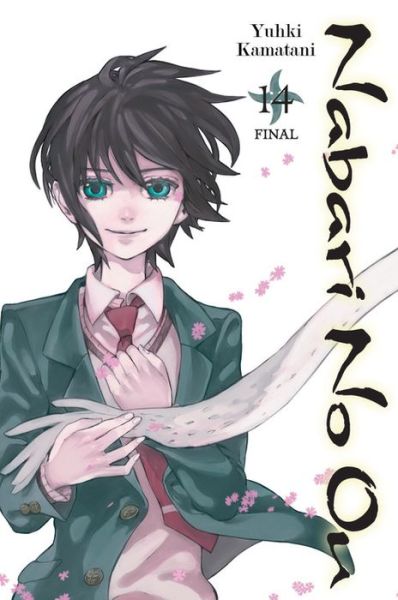 Cover for Yuhki Kamatani · Nabari No Ou, Vol. 14 (Paperback Book) (2018)