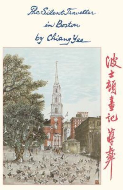 Cover for Chiang Yee · The Silent Traveller in Boston (Paperback Book) (2017)