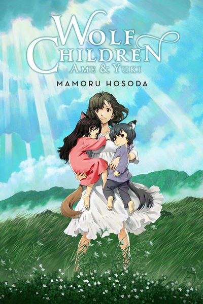Wolf Children: Ame & Yuki (light novel) - Mamoru Hosoda - Böcker - Little, Brown & Company - 9781975356866 - 14 maj 2019