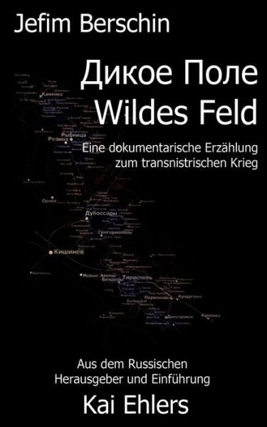 Cover for Berschin · Wildes Feld (Buch) (2016)