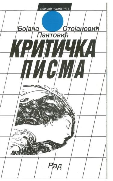 Cover for Bojana Stojanovic Pantovic · Kriticka Pisma (Taschenbuch) (2016)