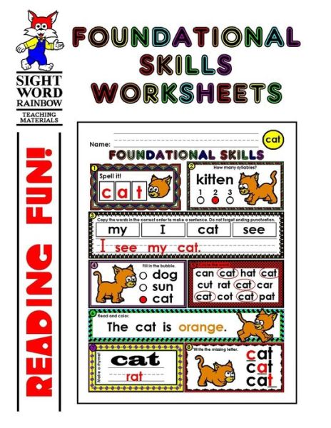 Cover for Dwayne Douglas Kohn · Foundational Skills Worksheets (Paperback Book) (2020)