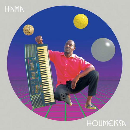 Houmeissa - Hama - Musique - SAHEL SOUNDS - 0843563107867 - 24 janvier 2019