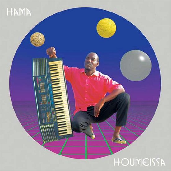Cover for Hama · Houmeissa (CD) (2019)