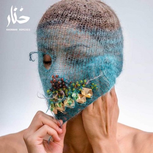 Cover for Deena Abdelwahed · Khonnar Remixes (LP) (2019)