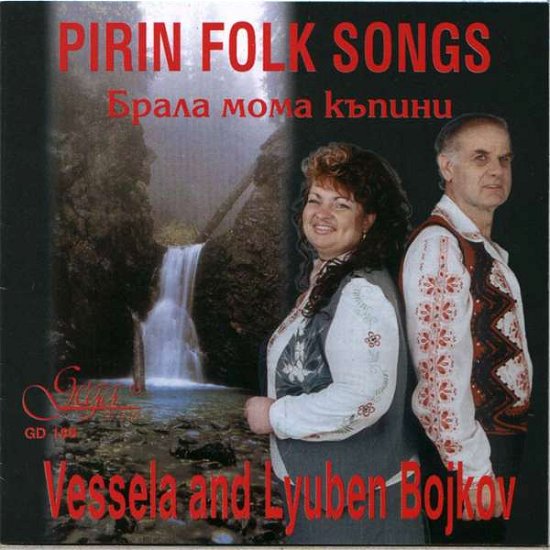 Cover for Bojkov,vessela / Bojkov,lyuben · Pirin Folk Songs (CD) (2000)