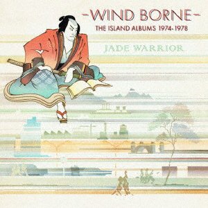 Cover for Jade Warrior · -wind Borne- the Island Albums 1974-1978 (CD) [Japan Import edition] (2023)