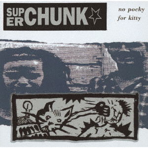 No Pocky for Kitty - Superchunk - Musikk - MERGE RECORDS - 4526180407867 - 2. februar 2017