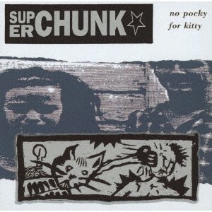 Cover for Superchunk · No Pocky for Kitty (CD) [Japan Import edition] (2017)
