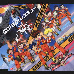 Cover for Jam Project · Shutsugeki Machin Robo Resque (CD) [Japan Import edition] (2003)