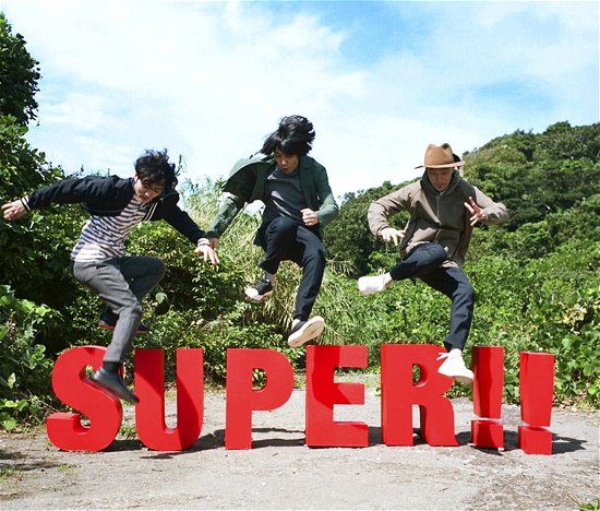 Cover for Fujifabric · Super!! &lt;limited&gt; (CD) (2016)