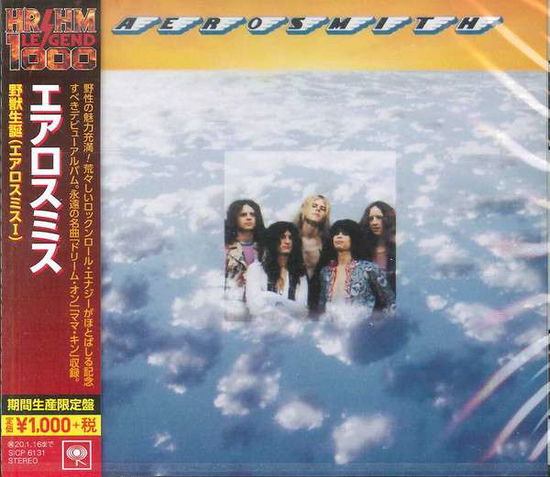 Aerosmith - Aerosmith - Musique - SONY MUSIC ENTERTAINMENT - 4547366408867 - 17 juillet 2019