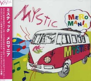 Cover for Mystic · Meromania (CD) [Japan Import edition] (2004)