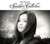 Cover for Kuraki Mai · Mai Kuraki Symphonic Collection in Moscow (MDVD) [Japan Import edition] (2012)