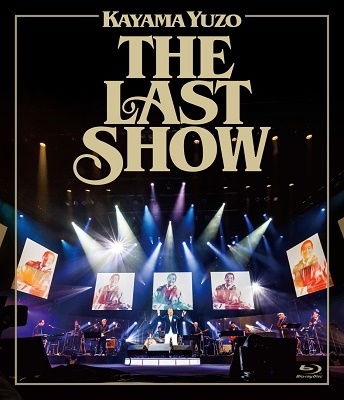 Last Show - Eien No Wakadaishou - Yuzo Kayama - Filmy - COLUMBIA - 4582114169867 - 2023