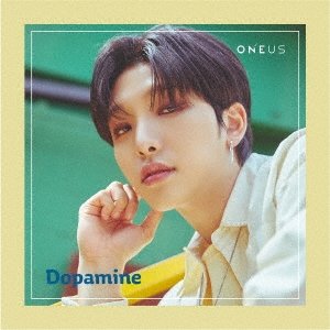 Dopamine - Oneus - Music -  - 4589994605867 - November 23, 2022