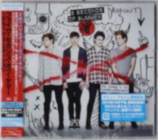 Cover for 5 Seconds of Summer (CD) (2014)