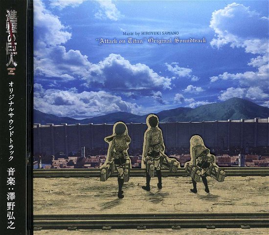 Cover for Hiroyuki Sawano · TV Anime[shingeki No Kyojin]original Soundtrack (CD) [Japan Import edition] (2013)