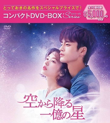 Cover for Seo Inguk · Untitled (MDVD) [Japan Import edition] (2016)