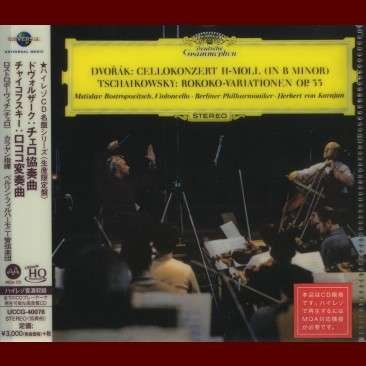 Cover for Dvorak / Rostropovich,mstislav · Dvorak: Cello Concerto / Tchaikovsky (CD) [Limited edition] (2018)