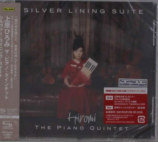 Silver Lining Suite - Hiromi Uehara - Musik - UM - 4988031446867 - 3. september 2021