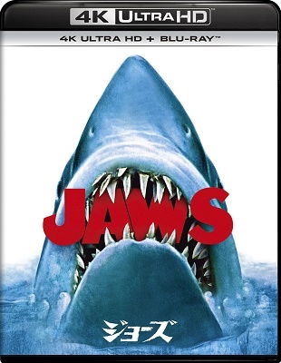 Cover for Roy Scheider · Jaws (MBD) [Japan Import edition] (2020)