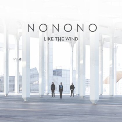 Cover for Nonono · Like the Wind (LP) (2013)