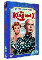 Cover for The King and I · The King And I (DVD) [Singalong edition] (2006)