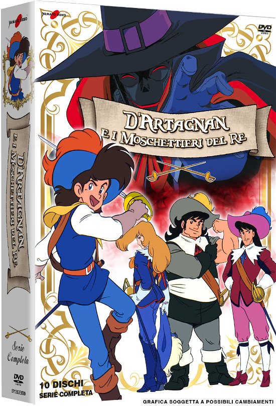 Cover for Animazione Giapponese · D'Artagnan E I Moschettieri Del Re (DVD)