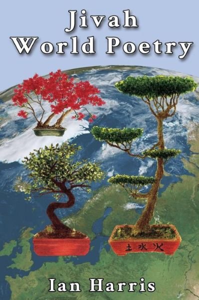 Cover for Ian Harris · Jivah World Poetry (Pocketbok) (2015)