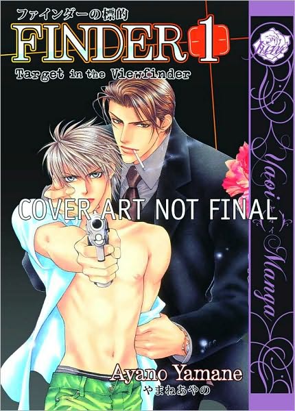 Cover for Ayano Yamane · Finder: Target in the View Finder (yaoi) v. 1 (Paperback Book) (2010)