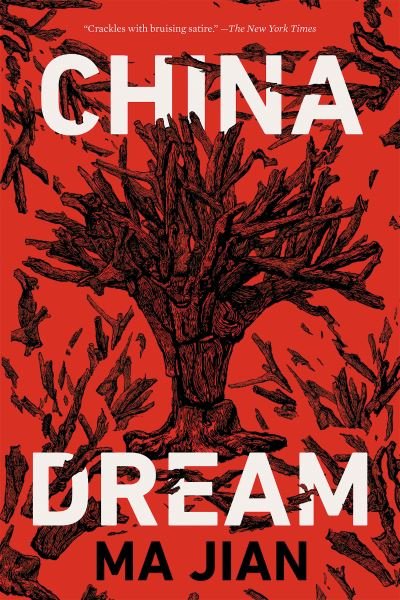 Cover for Ma Jian · China Dream (Bok) (2020)