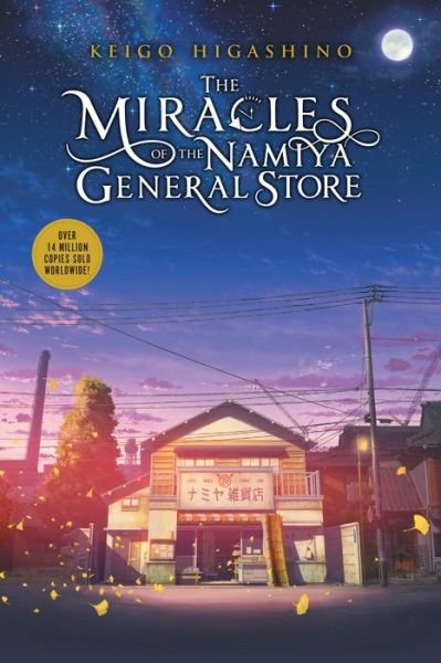 The Miracles of the Namiya General Store - Keigo Higashino - Boeken - Little, Brown & Company - 9781975333867 - 6 juli 2021