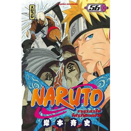 Cover for Naruto · NARUTO - Tome 56 (Leksaker)