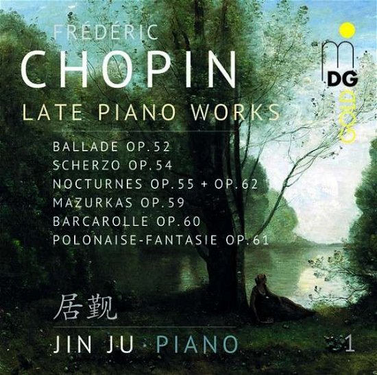 Cover for Jin Ju · Late Piano Works Vol.1 (CD) (2013)