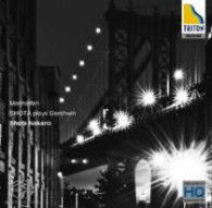 Cover for Nakano Shota · Manhattan-nakano Shota Plays Gershwin- (CD) [Japan Import edition] (2012)