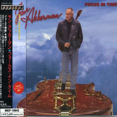 Focus In Time + 1 - Jan Akkerman - Música - AVALON - 4527516000868 - 21 de fevereiro de 1998