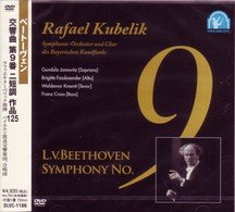 Cover for Rafael Kubelik · L.v.beethoven Symphony No.9 Dminor Op.125 (MDVD) [Japan Import edition] (2007)