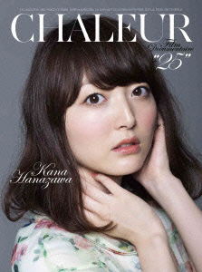 Cover for Kana Hanazawa · Chaleur -film Documentaire De '25' (MBD) [Japan Import edition] (2014)