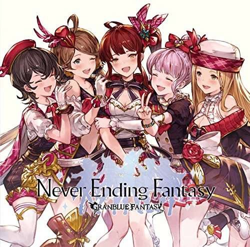 Cover for Game Music · Never Ending Fantasy: Granblue Fantas / O.s.t. (CD) [Japan Import edition] (2017)