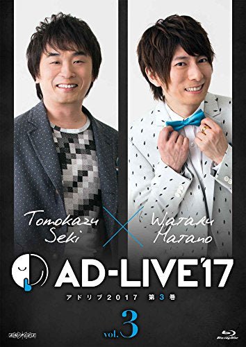 Cover for Seki Tomokazu · Ad-live2017 Vol.3 Tomokazu Seki &amp; Wataru Hatano (MBD) [Japan Import edition] (2018)
