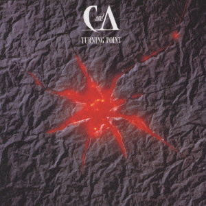 Cover for Chage&amp;aska · Turning Point (CD) [Japan Import edition] (2001)